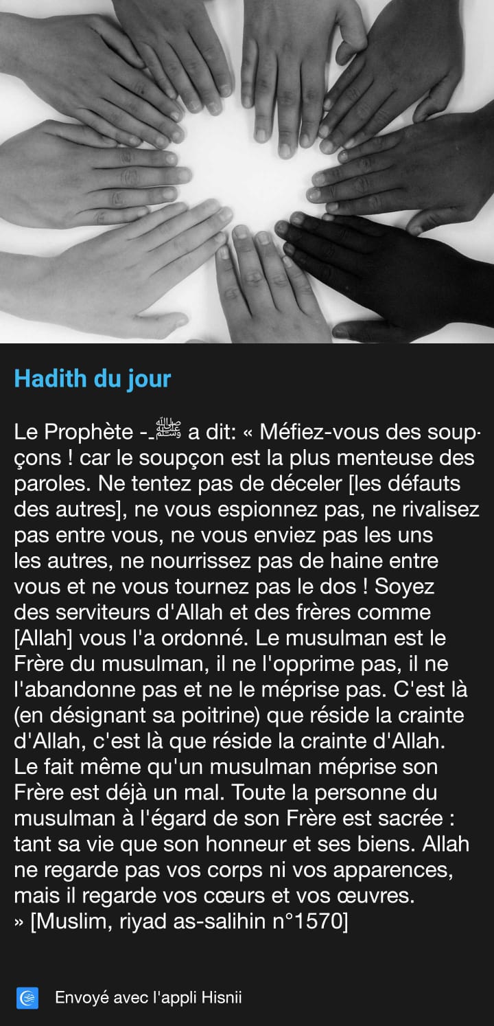Hadith du jour conseil