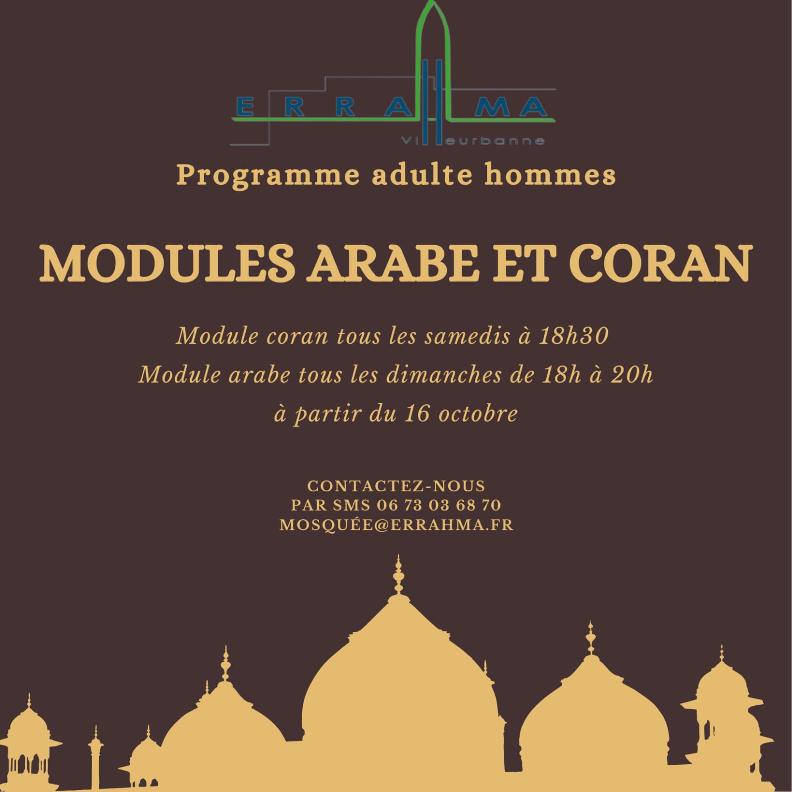 Cours pour adultes 20212022 Mosquée Errahma